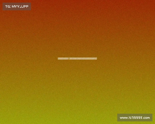 电子竞技教育直播(《解锁电竞教育新赛道新赛道：直播实战指南》)