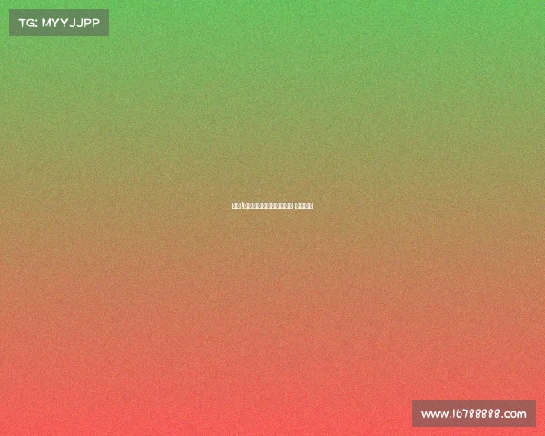 重磅!凯尔特人与雷霆达成交易 送出沃克